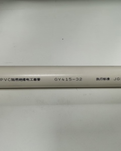 Insulation conductor dia 32mm PVC, 3m/PC